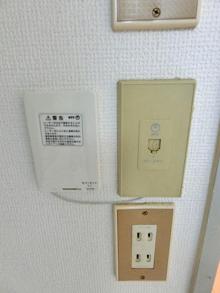 プレステージ北堀江（406） その他
