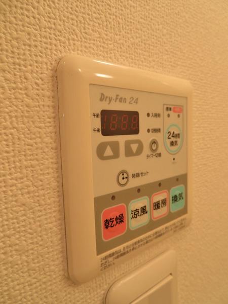 エグゼ難波東 その他