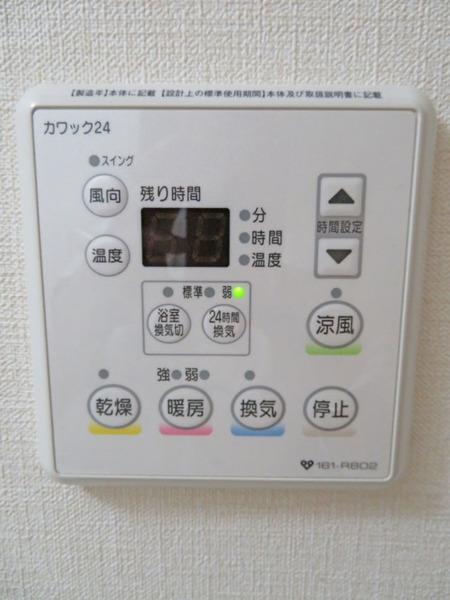 アーバンカーサ難波Ⅲ（501） その他