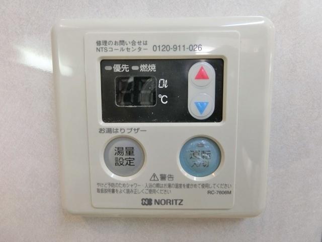パストラル（508） その他