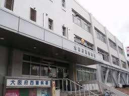 大阪府西警察署：831m