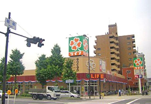 ライフ塩草店：265m