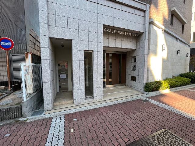 グレイス難波南（405） エントランス