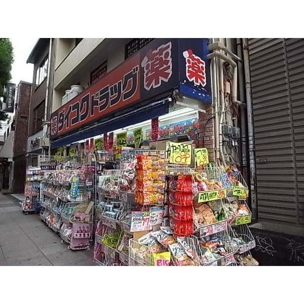 周辺環境画像