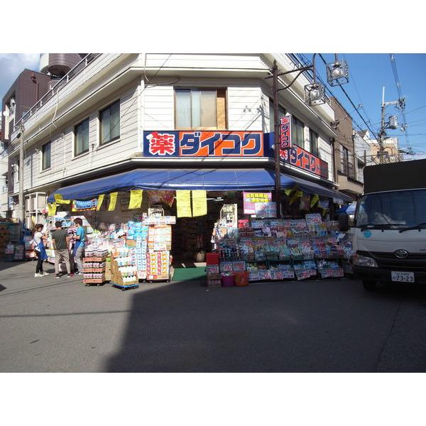 セブンイレブン大阪新町4丁目店：436m