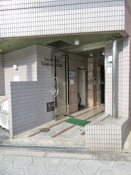 ラムール難波南 物件画像