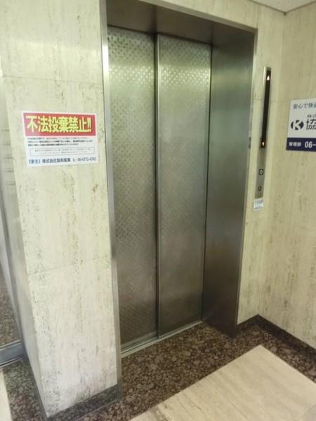 難波リーガルハウス 物件画像