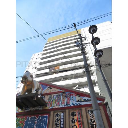 外観写真1