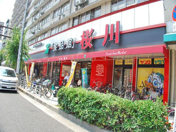 周辺環境画像