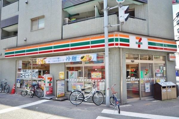 周辺環境画像