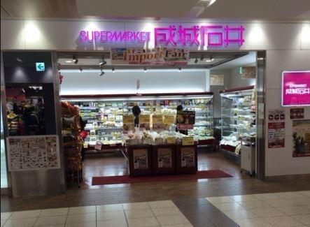 周辺環境画像