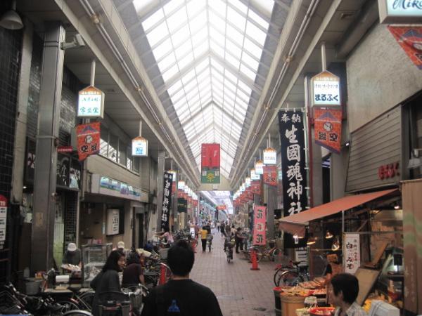 近鉄百貨店上本町店：1790m