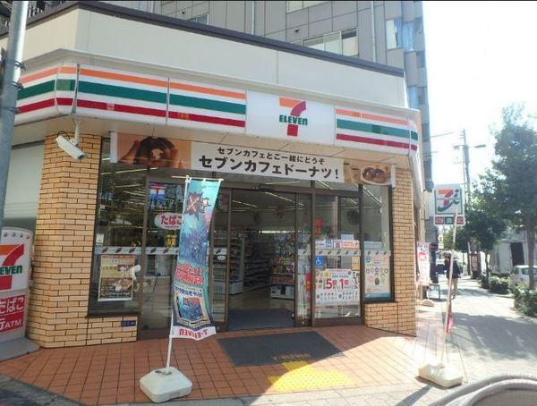 セブンイレブン大阪大国3丁目店：133m