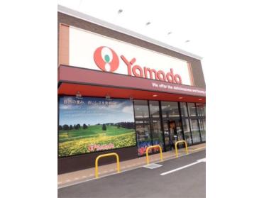 Yamada（ﾔﾏﾀﾞ） 阿弥陀店：1047m
