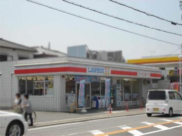 ﾛｰｿﾝ 加古川町河原店：1067m