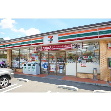 サンワード別府 周辺環境写真5 ｾﾌﾞﾝｲﾚﾌﾞﾝ 加古川別府新野辺店：603m