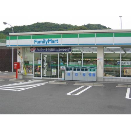 MAST COURT浜の宮　B 周辺環境写真4 ファミリーマート浜の宮駅前店：290m