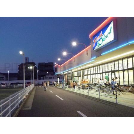 コティ加古川 周辺環境写真5 ﾏﾙｱｲ 加古川駅前店：207m