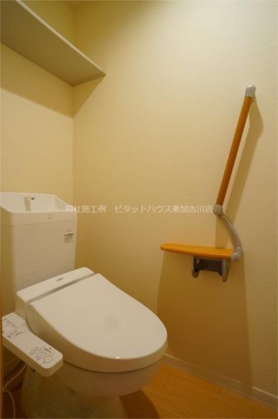 写真:その他物件の写真03