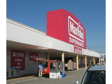 ﾏﾙｱｲ 加古川駅前店：823m