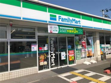 ﾌｧﾐﾘｰﾏｰﾄ 加古川別府店：461m