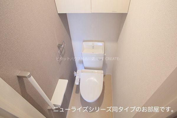 写真:その他物件の写真03