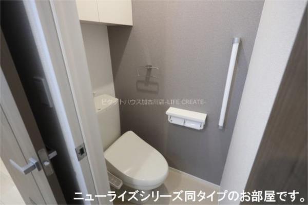 写真:その他物件の写真03