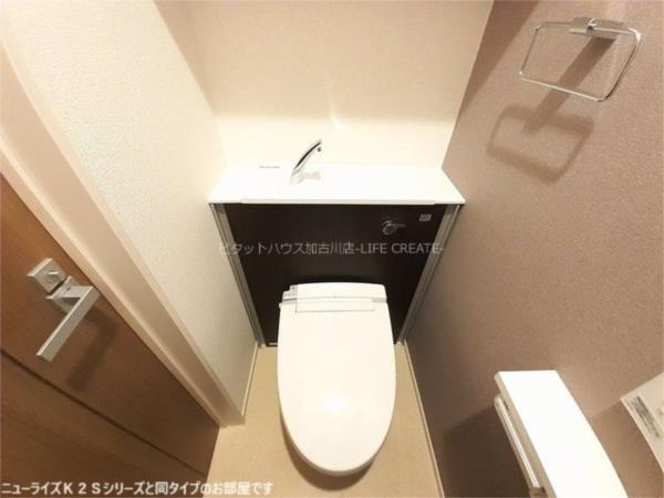 写真:その他物件の写真03