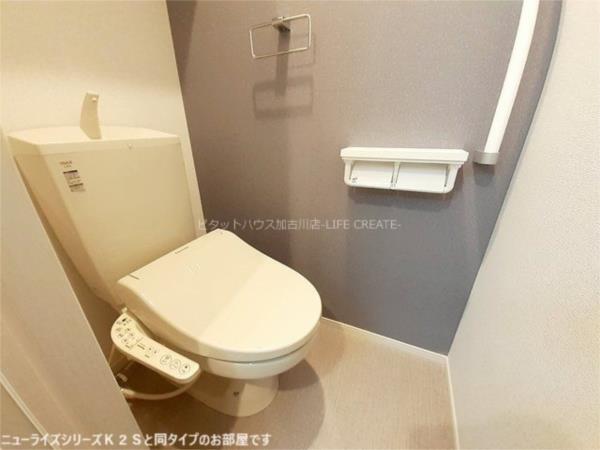 写真:その他物件の写真03
