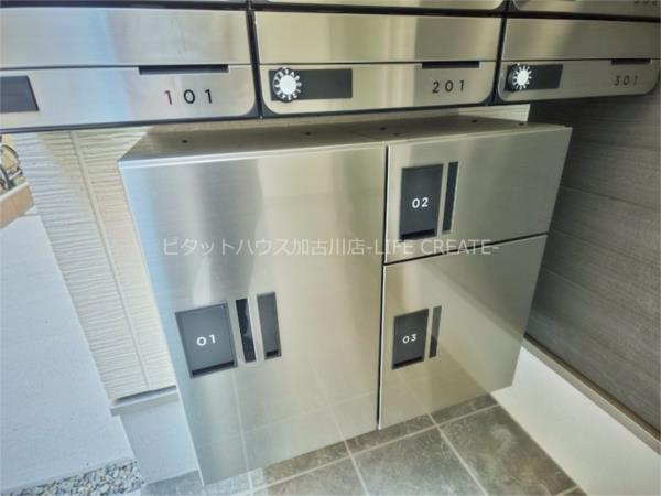 写真:その他物件の写真02