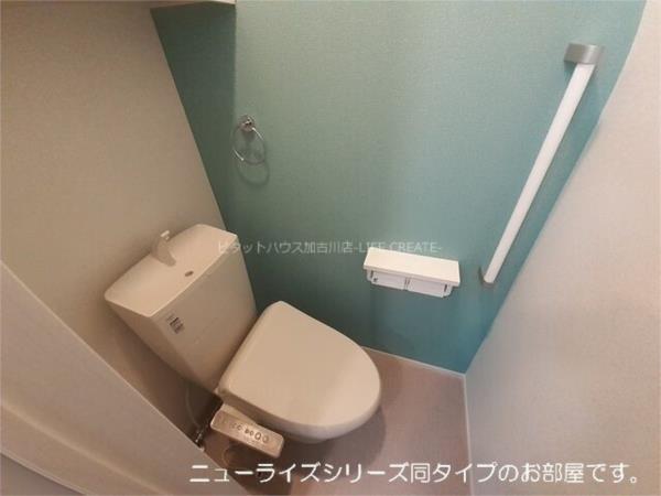 写真:その他物件の写真03