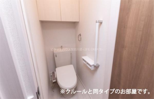 写真:その他物件の写真03