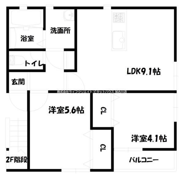 写真:物件の写真