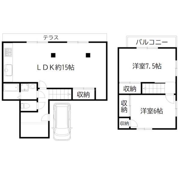写真:物件の写真