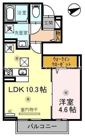 ラ・エトワール王子 間取り図画像