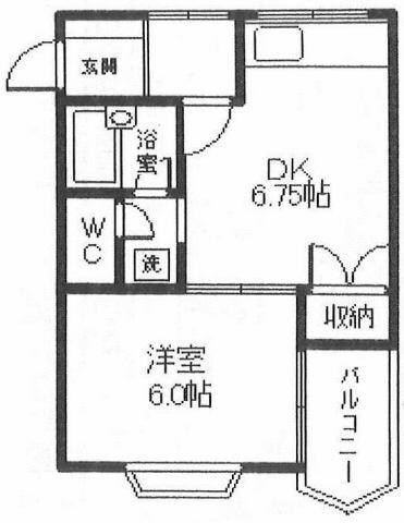 ロワールマンション 間取り図画像