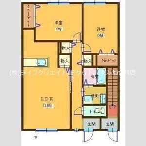 メゾンひまわり 間取り図画像