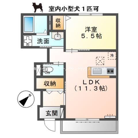 シェルルコート（102） 間取り図画像