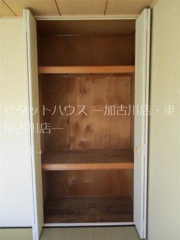 ホワイトハイツ 収納