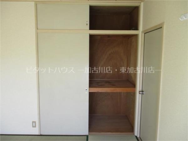 ホワイトハイツ 収納