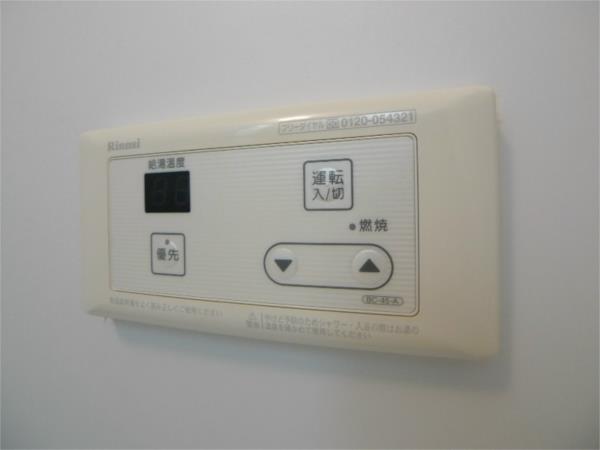 エクセレント宝殿3号棟 部屋画像
