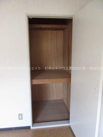 コート鶴林 収納