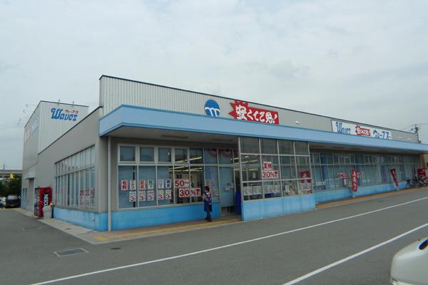 コート鶴林 その他