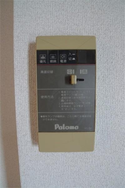 ローゼンハイム 部屋画像
