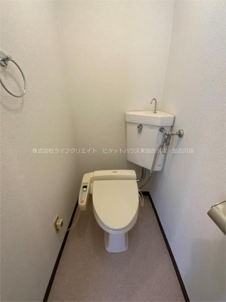 ロイヤルコーポ加古川 トイレ