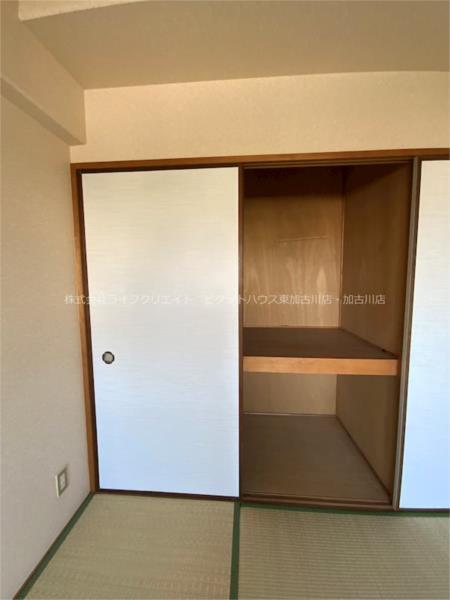 ロイヤルコーポ加古川 収納