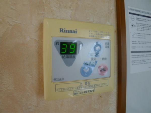 ミレニアムヴィレッジ 部屋画像