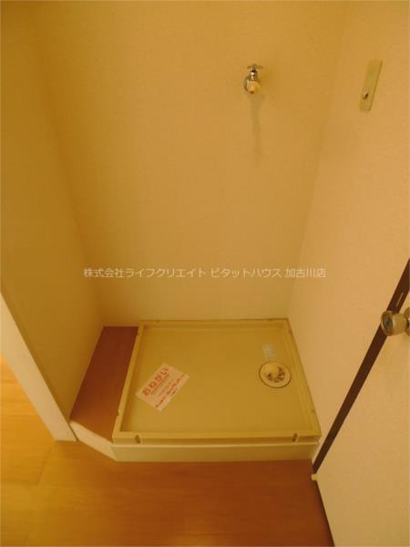 ハイムマコトＢ その他