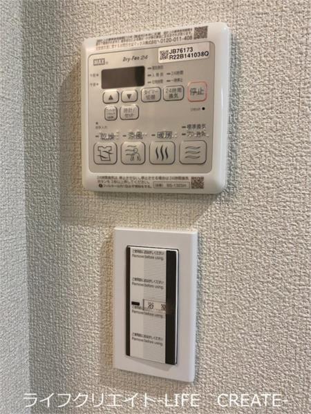 フォレスト浜の宮B その他