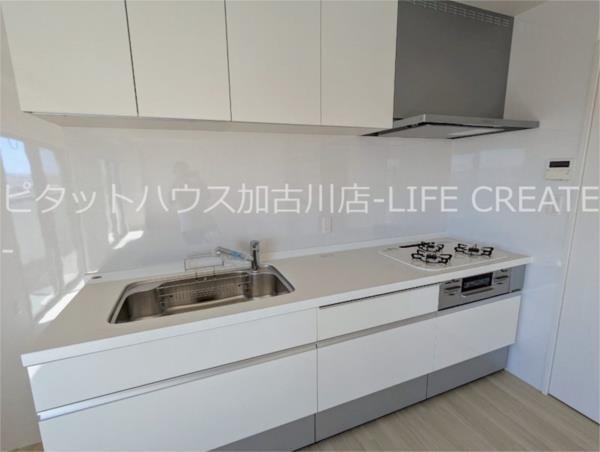 エクセレント宝殿２号棟 キッチン